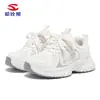Zapatos Infantiles Habi Bear Primavera y Otoño Zapatillas Retro para Niños Malla Transpirable Velcro Zapatos Escolares para Correr para Niños y Niñas
