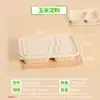 Caja de Almuerzo Desechable Biodegradable de Almidón de Maíz con Tres Compartimentos Cuatro Compartimentos Caja para Llevar para Uso en Casa de Grado Alimenticio Caja de Almuerzo para Picnic