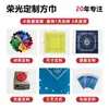 Lenço quadrado paisley de poliéster puro, bandana paisley fabricada em fábrica, lenço de cabeça para ciclismo ao ar livre e esportes