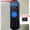 Control Remoto para Set-Top Box x96 T95m T95N x96mini M8s T95x v88 h96 max