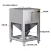 Caja de rotación para gránulos, contenedor de almacenamiento de acero inoxidable, tolva, contenedor cuadrado de 50/100/200 kg para moldeo por inyección.