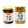 Brotos de Taro Picantes e Ácidos Prontos para Comer Especialidade de Guangxi Brotos de Taro Ácidos Caules de Taro Lótus de Taro Picles Ácidos Brotos de Bambu Ácidos Acompanhamento Refrescante