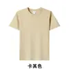 Camiseta unisex lisa, ombro caído, oversized, moderna, de algodão puro pesado 230g, manga curta, camada base