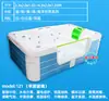 Tienda de Mamás y Bebés Comercial Piscina Acrílica para Niños Burbujas de Surf de Temperatura Constante Piscina para Bebés Bañera para Bebés