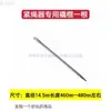 Tensor de Cuerda para Camión Tensor Manual Vehículo Resistente Automóvil Pequeño Tensor de Cuerda de Soldadura Trinquete