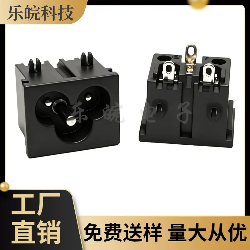 大泽工具_20260605212515