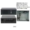 Chasis Pequeño de Aluminio Completo Placa Base Matx Chasis V4 de Aleación de Aluminio Chasis Htpc Chasis Itx Chasis de Control Industrial