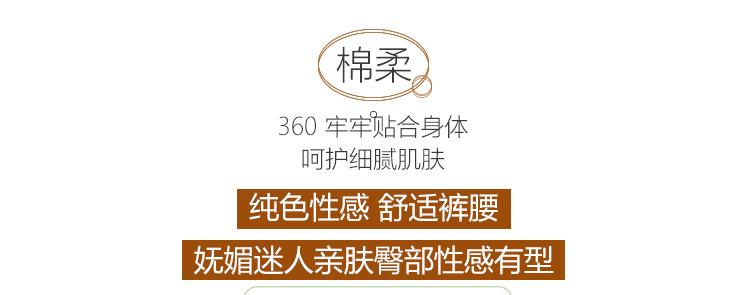 详情_03.jpg