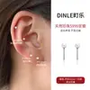 Pendientes de Aguja de Plata Pura S999, Pendientes de Perlas Pequeñas de Venta Caliente Transfronteriza, Pendientes Simples y de Moda Estilo Ins Europeo y Americano, Venta Directa del Fabricante
