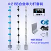 Valla Eléctrica de Pulsos Juego Completo de Accesorios Soporte de Malla Aleación de Aluminio Terminal de Carga Intermedio de Paso de Cable Poste Terminal de Soporte de Carga Envío Gratis de 5 Piezas