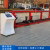 Máquina de Corte de Barra Reta com Chama Pequena Máquina de Corte de Chapa de Aço CNC Máquina de Corte a Plasma tipo Pórtico