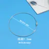 Venta al por mayor del fabricante acero inoxidable 304 anillo de alambre de 2 mm accesorios para llaveros llavero de cuerda de alambre accesorios para joyería DIY