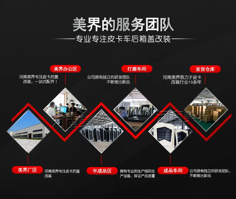 详情_01.jpg