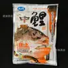 Serie de Cebos para Peces Dragon King Heng Field Carpa Azul X5 Gusano Rojo de Aroma Pescado Carpa Aroma a Leche Carpa Poder Pescado Potente Valle Potente
