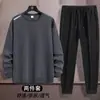 Traje Deportivo para Hombre 2025 Otoño Nuevo Simple Moda Tendencia Sudadera Pantalones Casuales Invierno Engrosado Conjunto de Dos Piezas