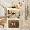 Caja de almacenamiento de cosméticos de escritorio multicapa de gran capacidad, caja organizadora para labiales y productos para el cuidado de la piel, mueble de almacenamiento para dormitorio o casa de alquiler
