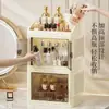 Caja de Almacenamiento Plegable Apilable para Labiales, Cosméticos y Productos de Cuidado de la Piel; Gabinete de almacenamiento para cosméticos; Palabra Clave Transfronteriza