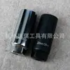 Llave de vaso para sensor de oxígeno de coche Llave para sensor de oxígeno estilo japonés/europeo Herramienta de extracción de sensor de oxígeno para coches