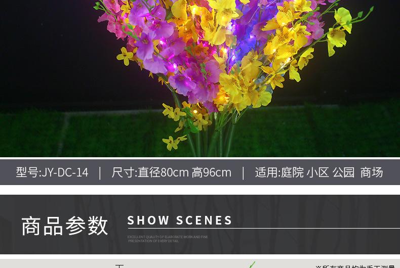 详情_01_11.jpg