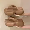 Net Infrarrojo Desgaste Nuevo Suela Gruesa EVA Chanclas Pantuflas Verano Suela Gruesa Playa Elevada Ropa Exterior Moda