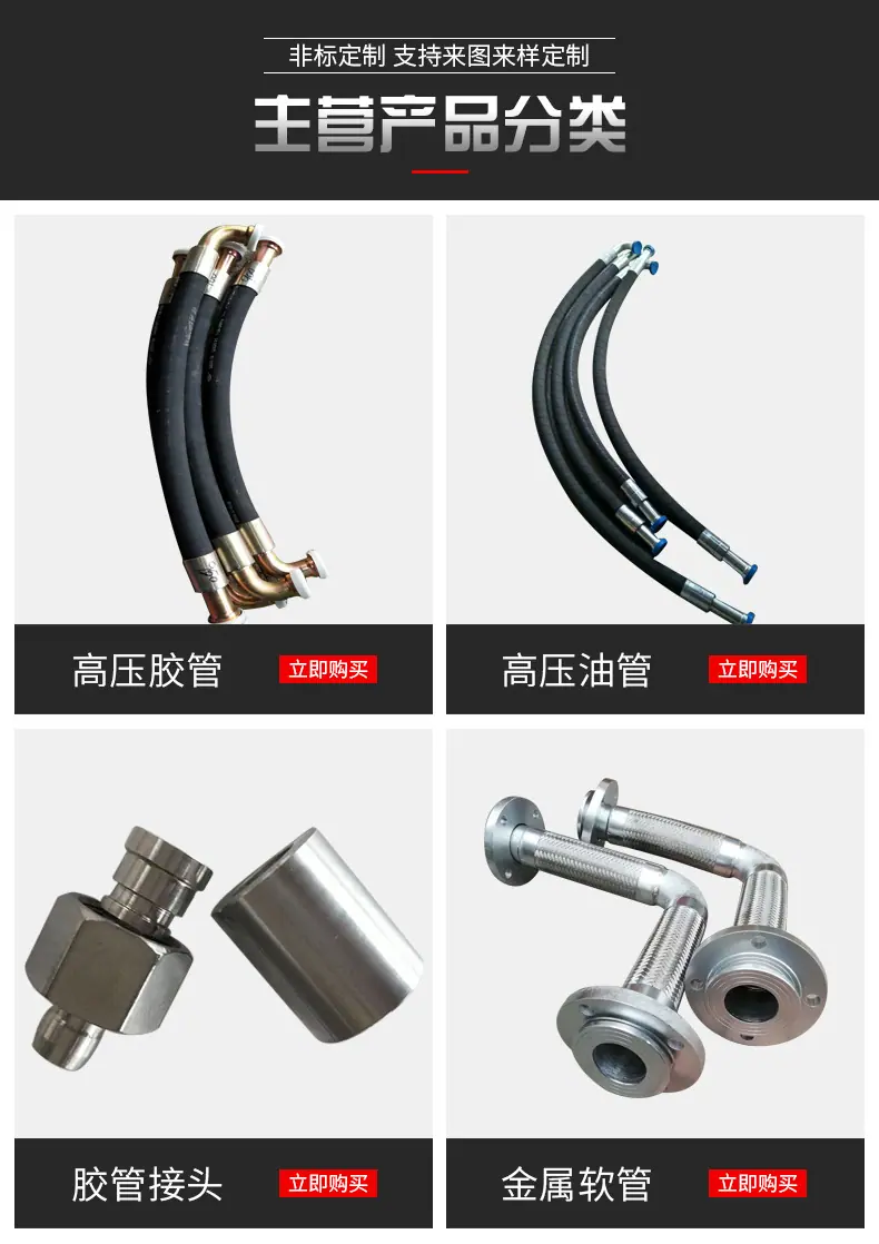 2主营.jpg