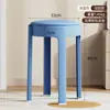 Banqueta Plástica Espessa Cor Creme para Uso Doméstico na Sala de Estar, Resistente e Durável, Empilhável, Adequada para Receber Convidados, Banqueta Redonda Macia Acolchoada, Banqueta Alta