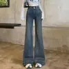 Jeans Flares Largos Emagrecedores para Mulheres, Novo Estilo Coreano, Tamanho Petite, Cintura Alta com Duplo Botão, Caimento Solto, Calças Não Apertadas de Comprimento Total