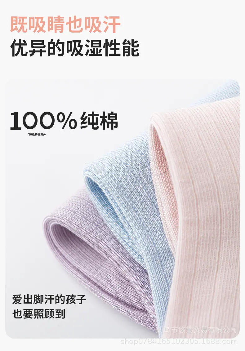 详情_05.jpg