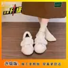 Zapatos Peludos Retro de Velcro con Suela Gruesa para Mujer, Nueva Moda Versátil Cálida Otoño e Invierno 2026 Zapatos de Algodón Birkenstock para Mujer