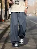 Pantalones Casuales Curvos Estilo Japonés 2025 para Hombre, Temporada de Primavera y Otoño, Pantalones Largos de Pierna Ancha con Caída, Pantalones Rectos Sueltos de Talla Grande para Hombre