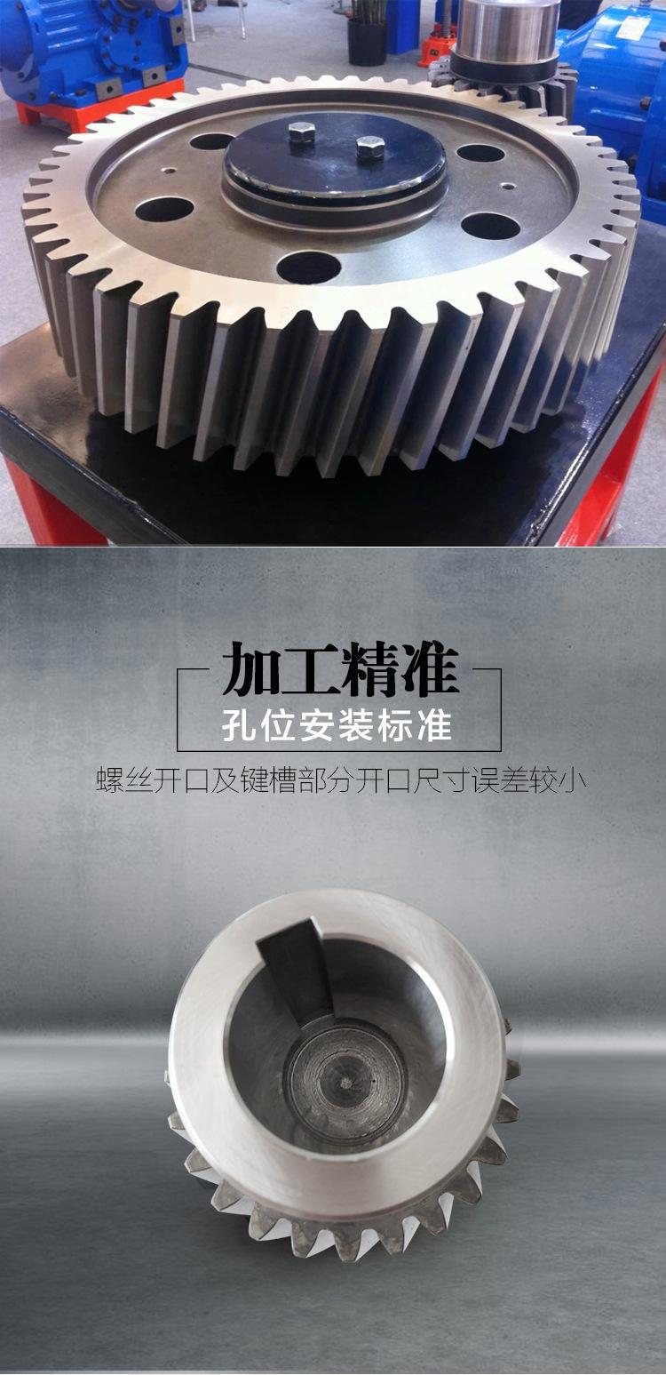5模斜齿轮详情页_03.jpg
