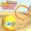 Pelota saltarina para niños, pelota rebotadora, juguete deportivo para entrenamiento de equilibrio y sensorial, aro de pie con luz, pelota de balanceo para el pie, juguete para exteriores para niños y niñas