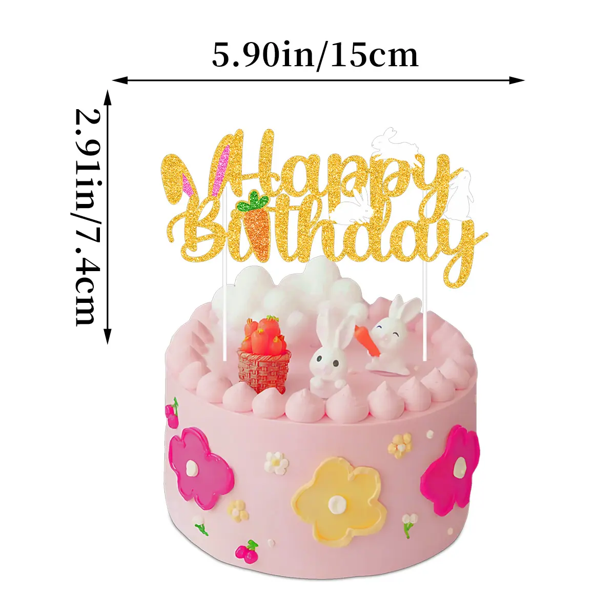 复活节连体生日大插排尺寸