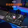 Alfombrilla de Ratón para Gaming Jacquard Patrón Irregular Vortex Superficie Rugosa Apex Csgo Juego Fps Agarre Neutro Almohadilla Almohadilla de Control