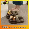 Lindas Pantuflas Peludas de Suela Gruesa de Dibujos Animados para Mujer, Estilo de Moda Nuevo Otoño e Invierno 2025 con Forro Adicional para Calidez y Comodidad, Pantuflas de Punta Cerrada