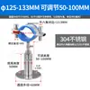 Abrazadera de Tubo de Acero Inoxidable Clip Fijo Abrazadera de Soporte para Tubo Clip para Tubo Soporte Fijo para Tubo de Gas Abrazadera de Soporte para Tubo de Agua Aro