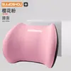 Apoio de Cabeça para Carro, Suporte Lombar, Almofada para Ombro, Travesseiro de Carro, Almofada Elevatória para Carro, Almofada Lombar de Espuma de Memória, Uso Doméstico, Dropshipping