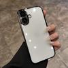 Polvo de Brillo Cielo Estrellado Electrochapado Adecuado para Funda de Teléfono iPhone 17 Apple 18Promax Ultra-Delgada Transparente Electrochapada PC Duro