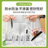Guantes Desechables de TPE Grado Alimenticio Plástico Cocina Tareas del Hogar Lavado de Platos Barbacoa Película Transparente Uso Comercial