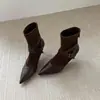 Botines finos de moda estilo británico con patchwork de 7 cm, nuevo modelo otoño e invierno 2026, punta fina, tacón fino, cremallera trasera, botines cortos de tacón alto