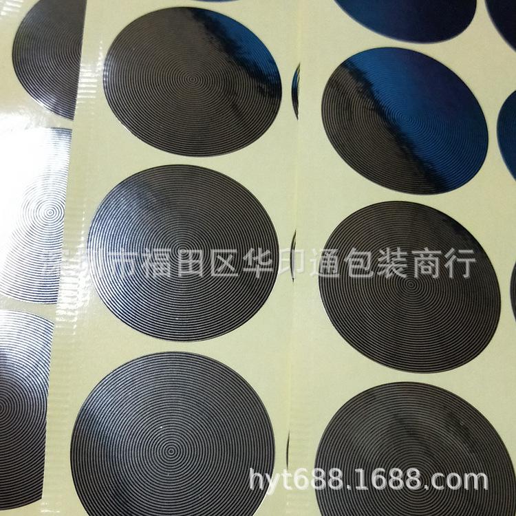 IMG20180626103211.jpg