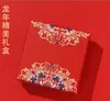 Caja de Empaque Especial para Joyería de Dropshipping, Caja de Empaque para Pulseras, Caja para Set de Piedras Desmagnetizadoras, Caja de Regalo Personalizable