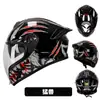 Nuevo Casco de Motocicleta Eléctrica Certificado Dot Estándar Nacional, Casco de Motociclista para Hombre, Casco Integral para Motocicleta de Hombre para Crucero