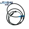 Suministro Directo de Fábrica Sensor ABS para Coche de Venta Caliente Adecuado para Peugeot 508 4545L1 4545K7