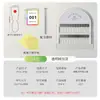Amostrador de Cores para Nail Art Magnético em Forma de Arco Transfronteiriço com Padrão de Árvore, Pontas de Unha para Teste de Cor Destacáveis, Placa de Exibição em Acrílico, Estilos de Esmalte em Gel