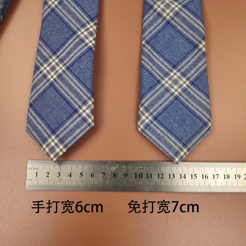 免打7手打6宽.jpg