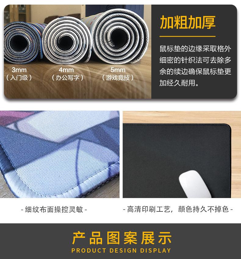 详情页_08.jpg