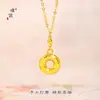 Conjunto de Joias Étnicas Xinxiang Banhado a Ouro Escama de Dragão Fivela da Paz Colar Pulseira Brincos Joia Donut Brilhante