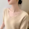 Venta al por mayor estilo coreano 26 otoño nuevo tejido de punto para mujer, suéter de primera línea de terciopelo Andy, suéter básico de manga corta con cuello en V para mujer