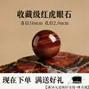 Wang Tian Ran Piedra Ojo de Tigre Cuentas Sueltas Pulsera DIY Accesorios para Hacer Pulseras Cuentas para Hombres Mujeres Estilo Pareja Pulsera de Ojo de Tigre Cuentas Sueltas